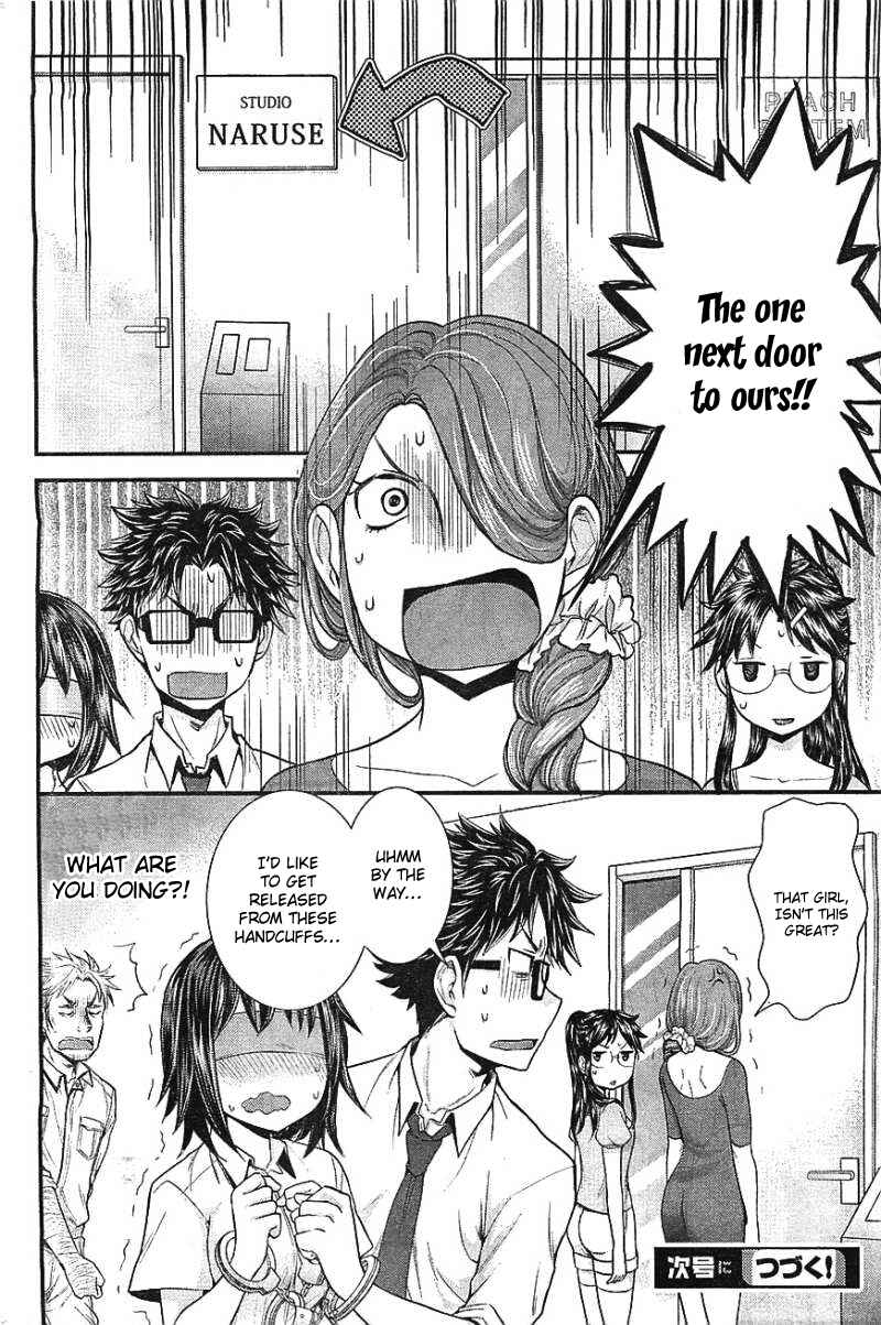 Page 19 Chapter 22 SE