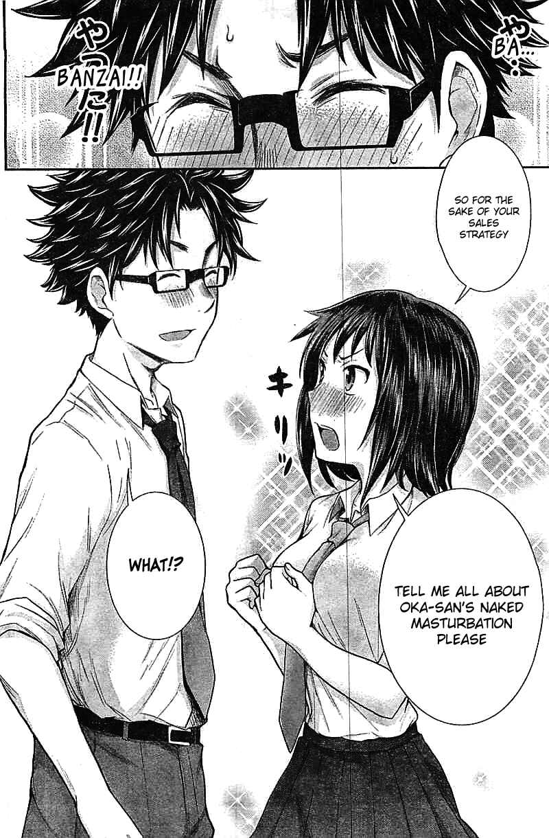 Page 12 Chapter 21 SE