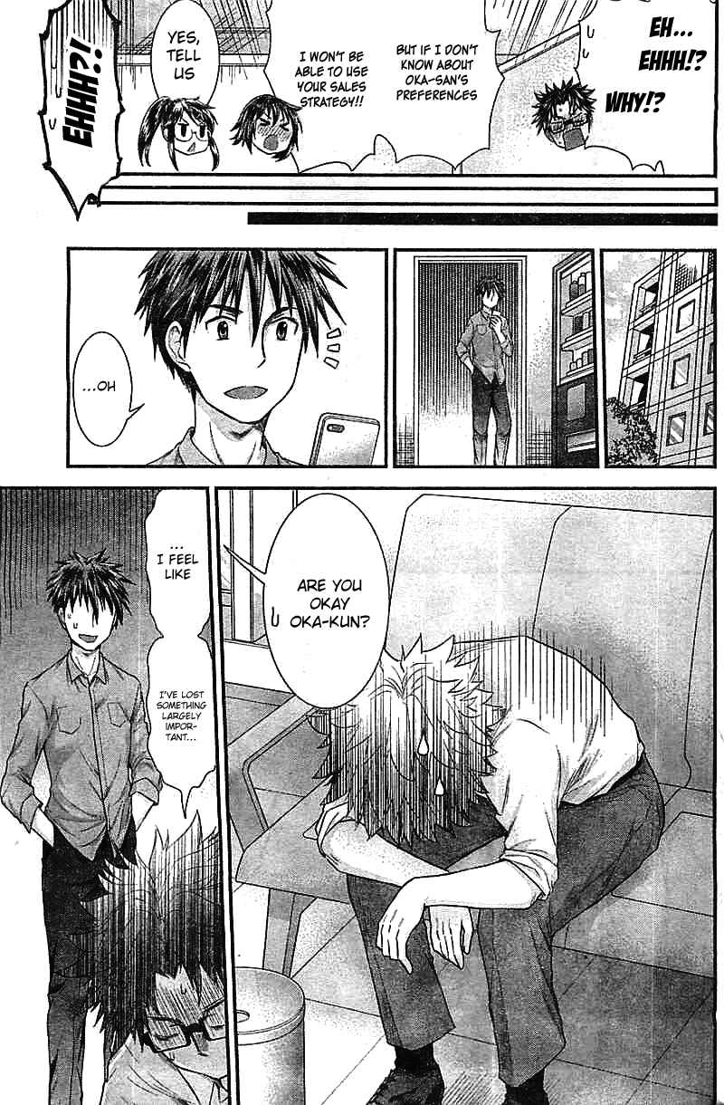 Page 13 Chapter 21 SE