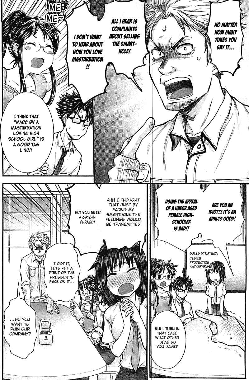 Page 4 Chapter 21 SE
