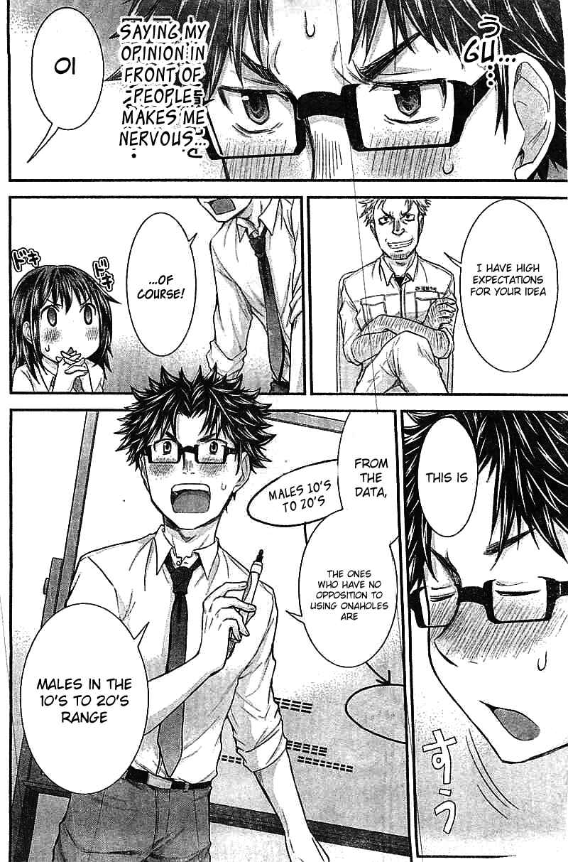 Page 8 Chapter 21 SE