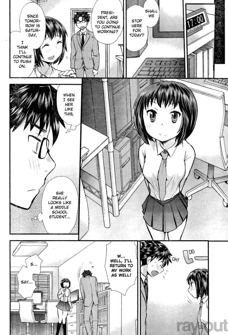 Page 14 Chapter 3 SE
