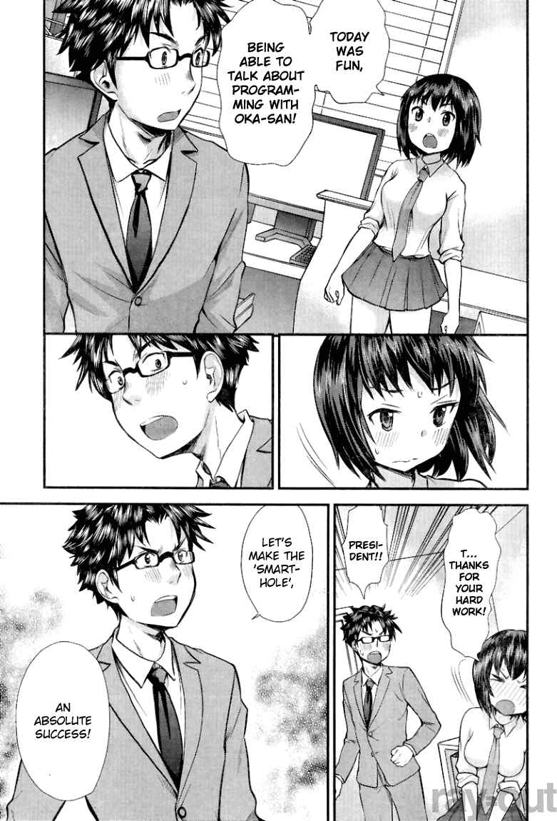 Page 15 Chapter 3 SE