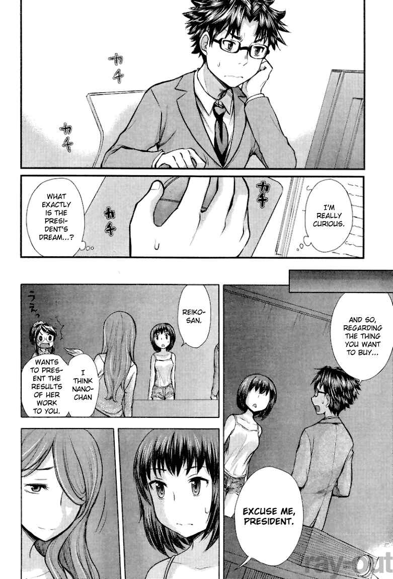 Page 2 Chapter 3 SE