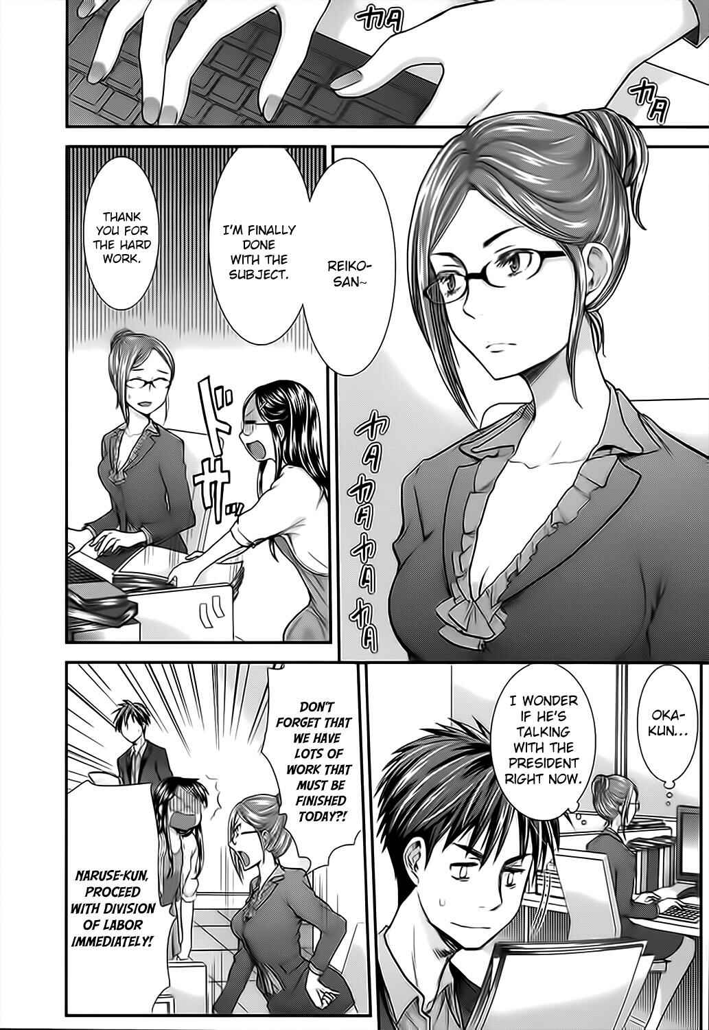 Page 11 Chapter 12 SE