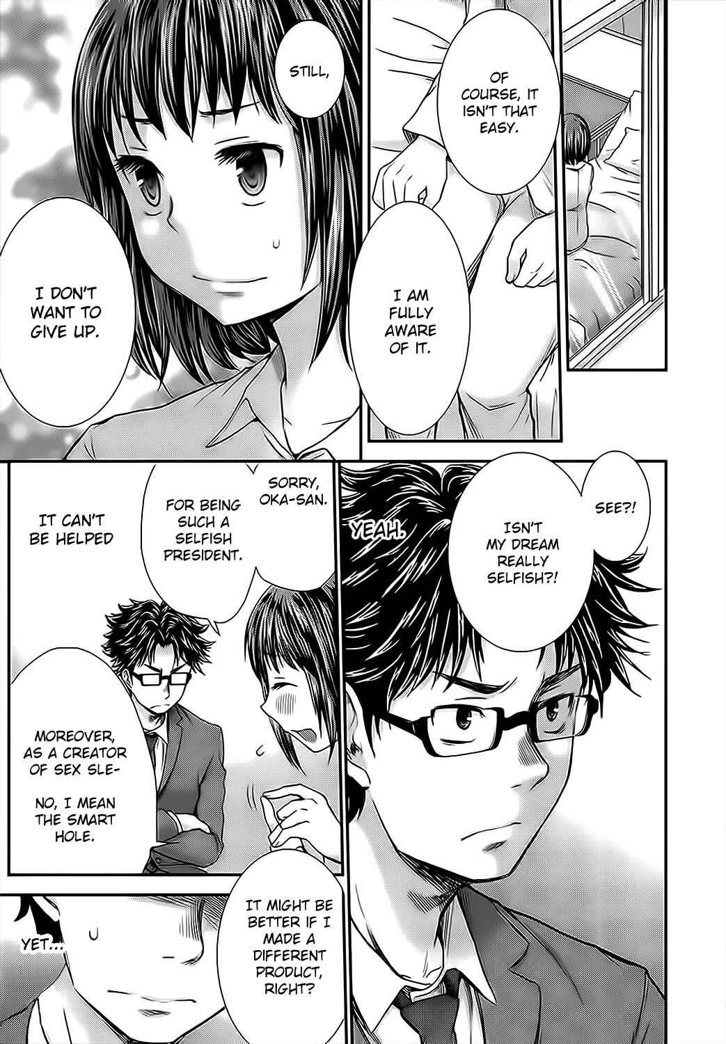 Page 12 Chapter 12 SE