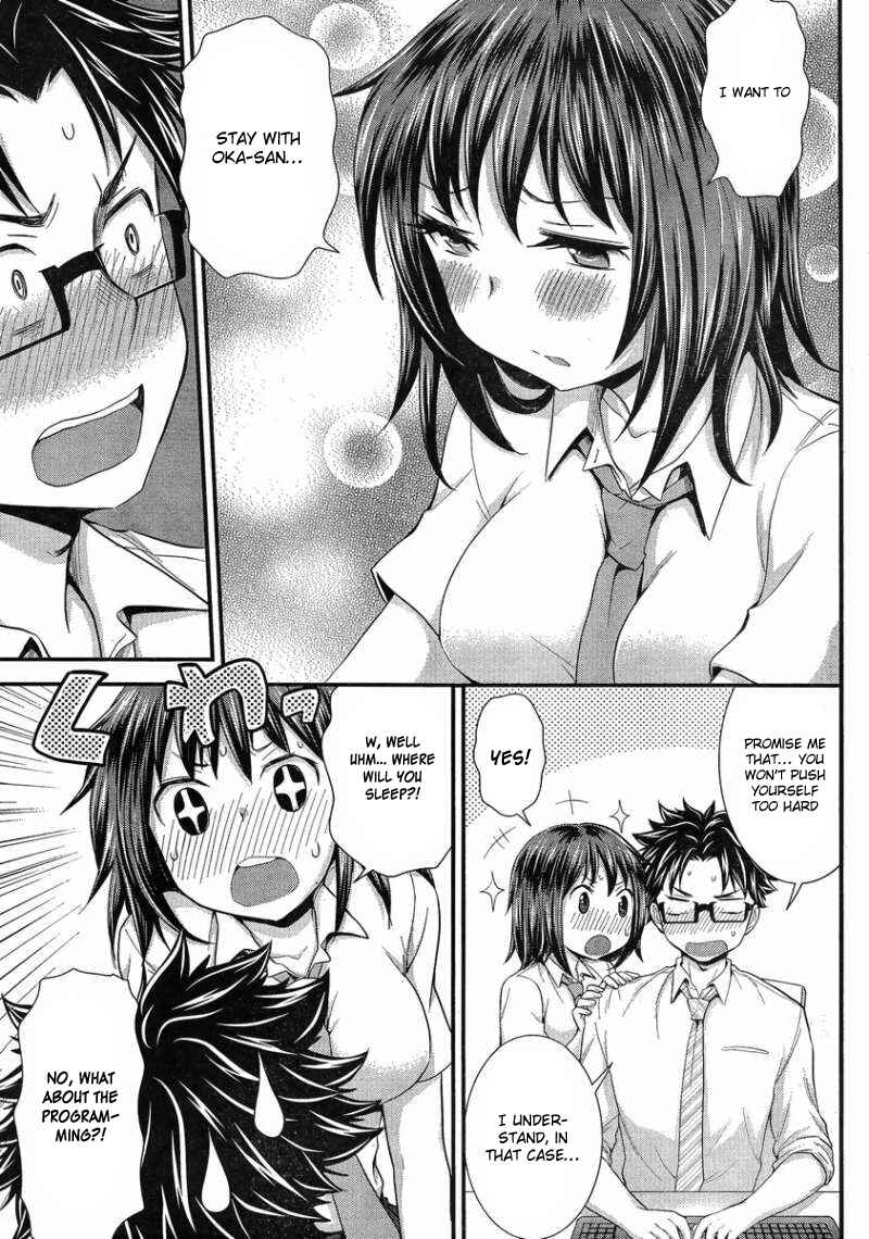 Page 12 Chapter 29 SE