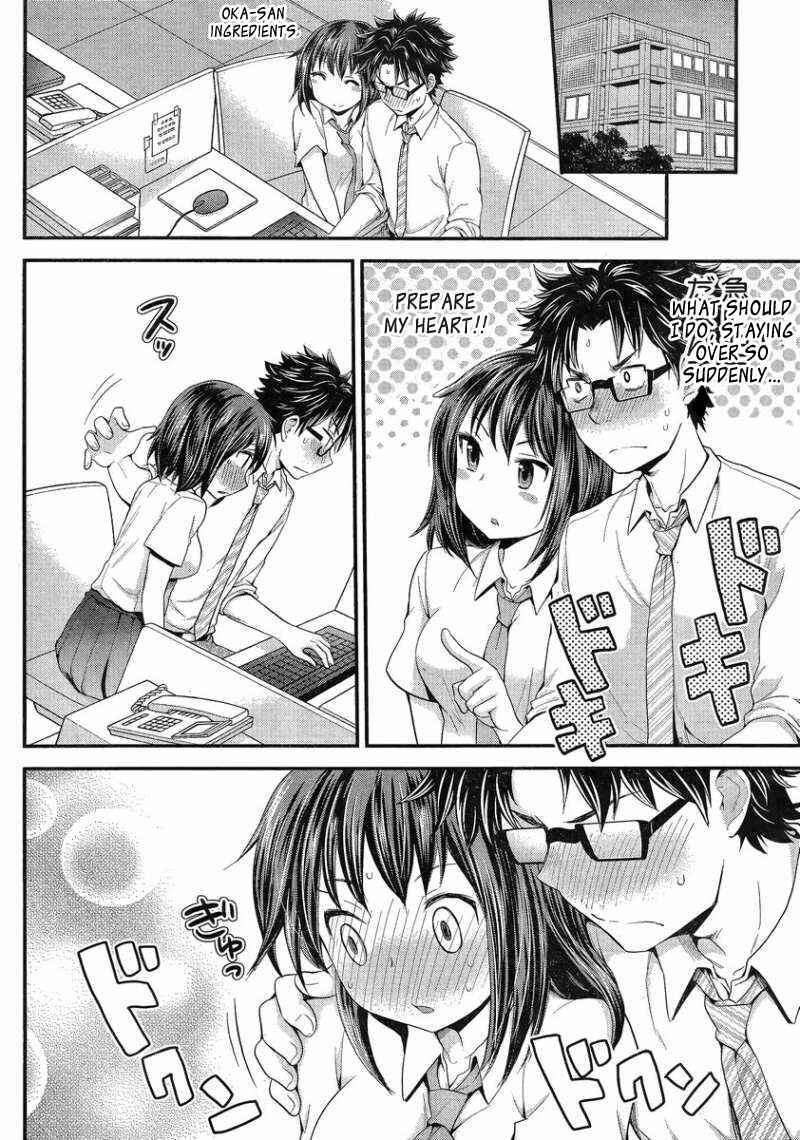 Page 13 Chapter 29 SE