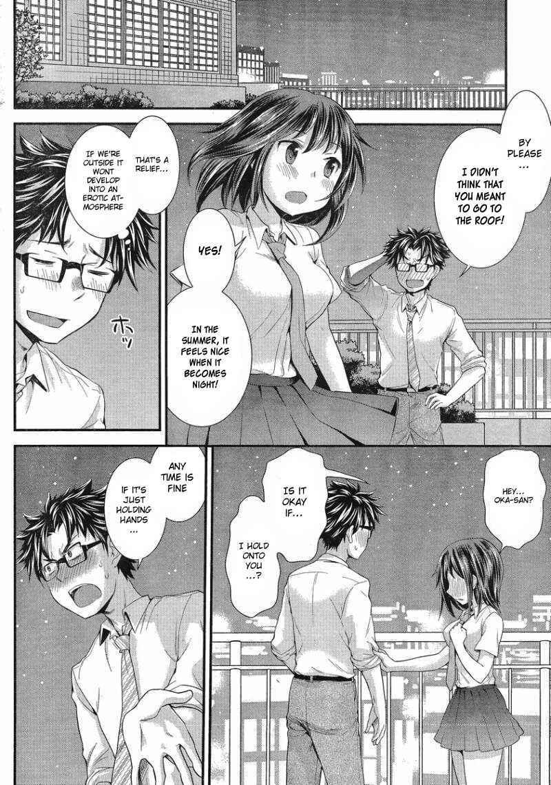 Page 17 Chapter 29 SE