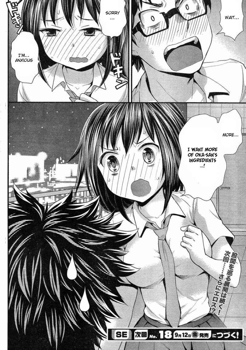 Page 19 Chapter 29 SE