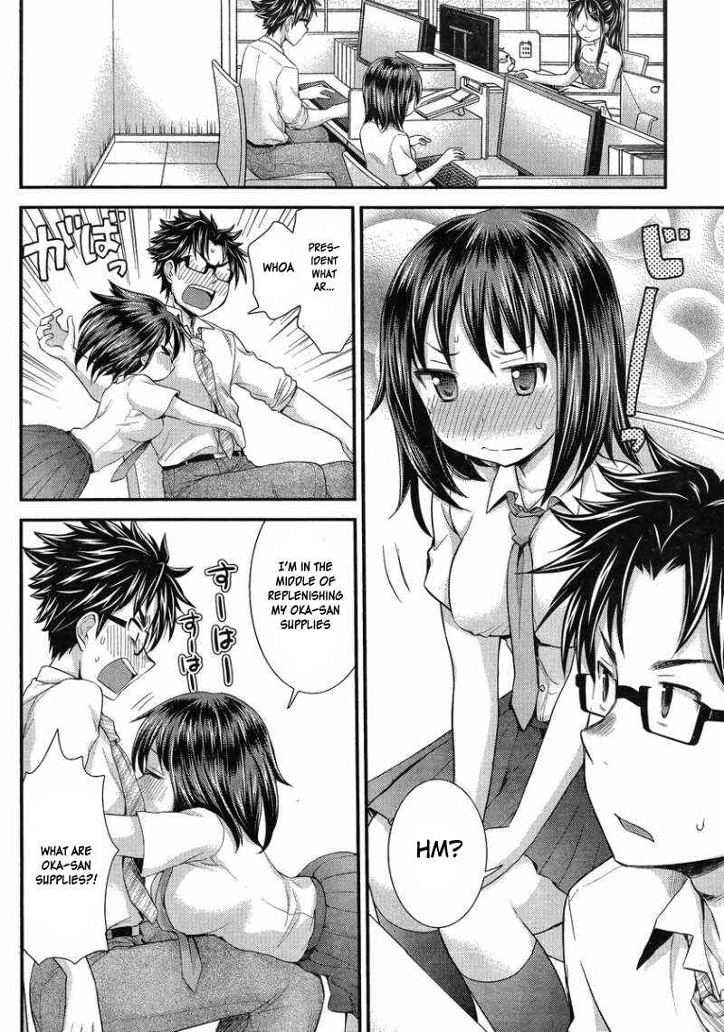 Page 7 Chapter 29 SE