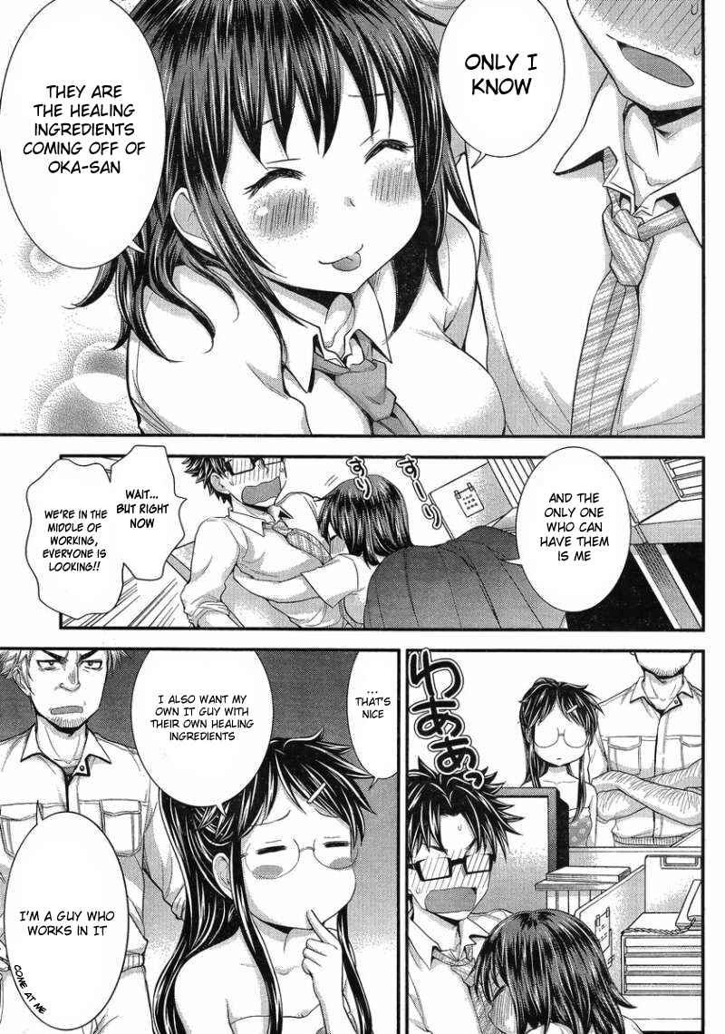 Page 8 Chapter 29 SE