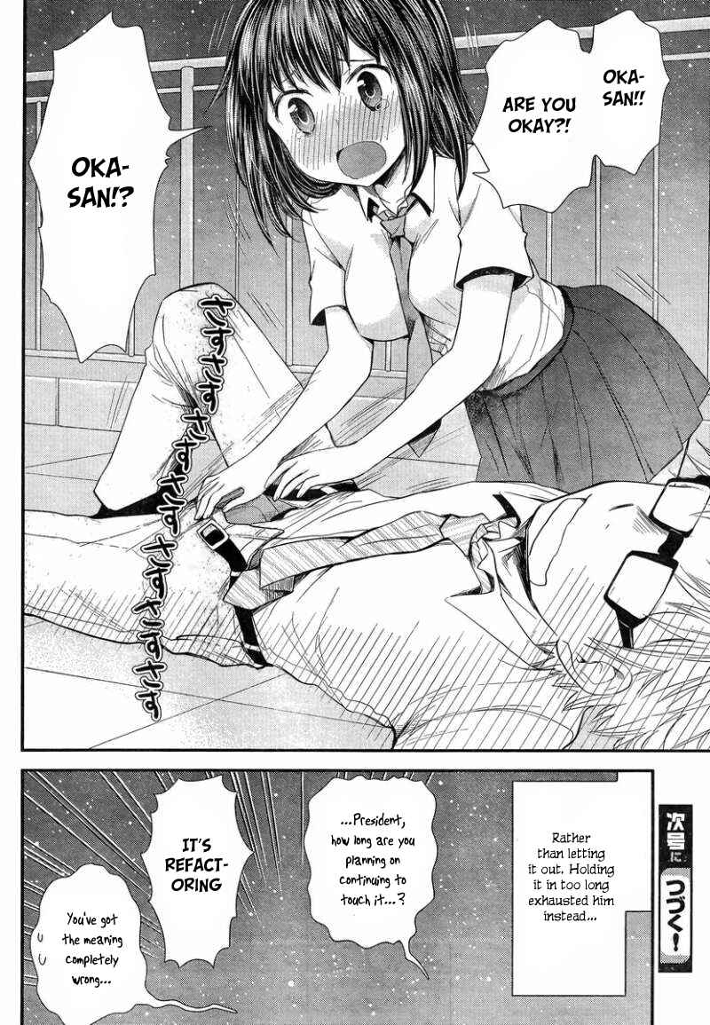 Page 19 Chapter 30 SE