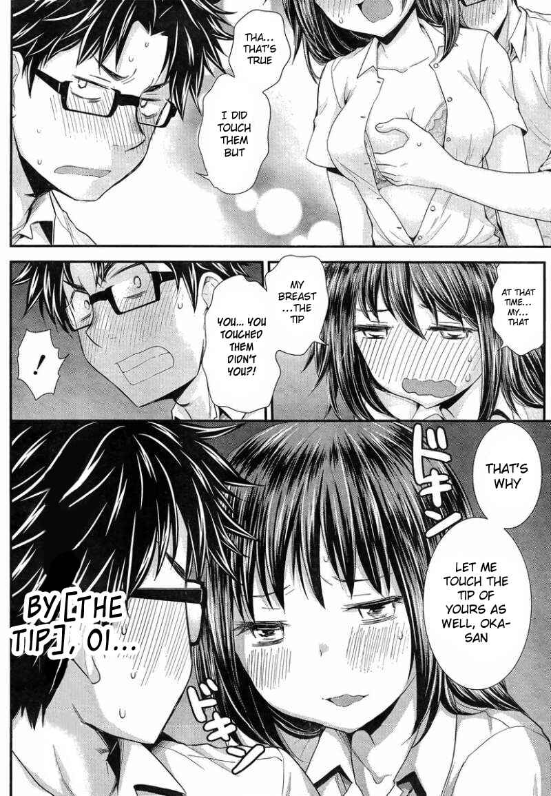 Page 7 Chapter 30 SE