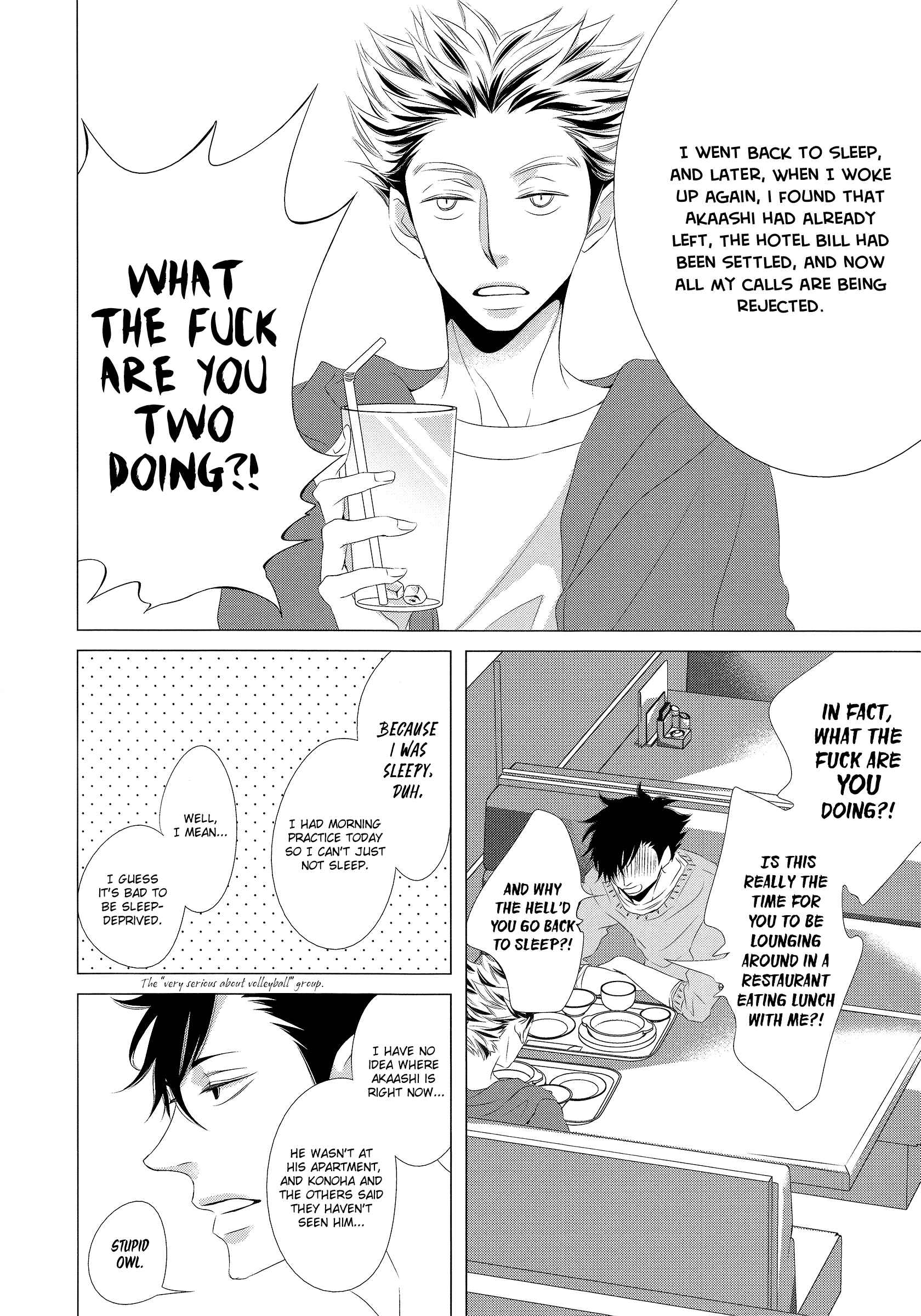 Page 11 Chapter Unknown_890b Haikyu!! - Affair After Tonight (Doujinshi)
