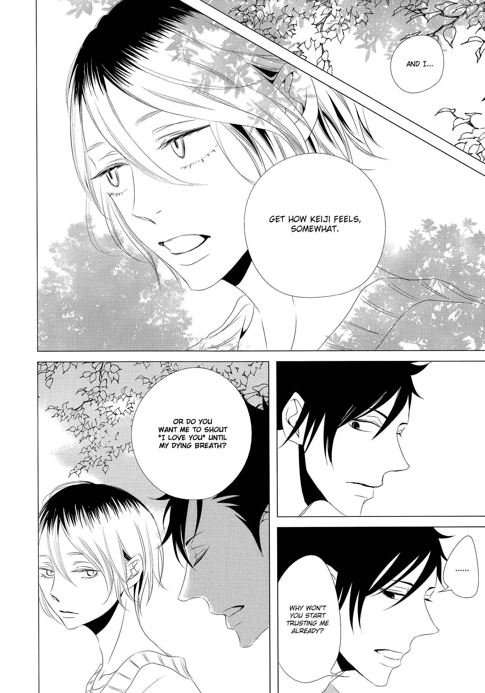 Page 21 Chapter Unknown_890b Haikyu!! - Affair After Tonight (Doujinshi)