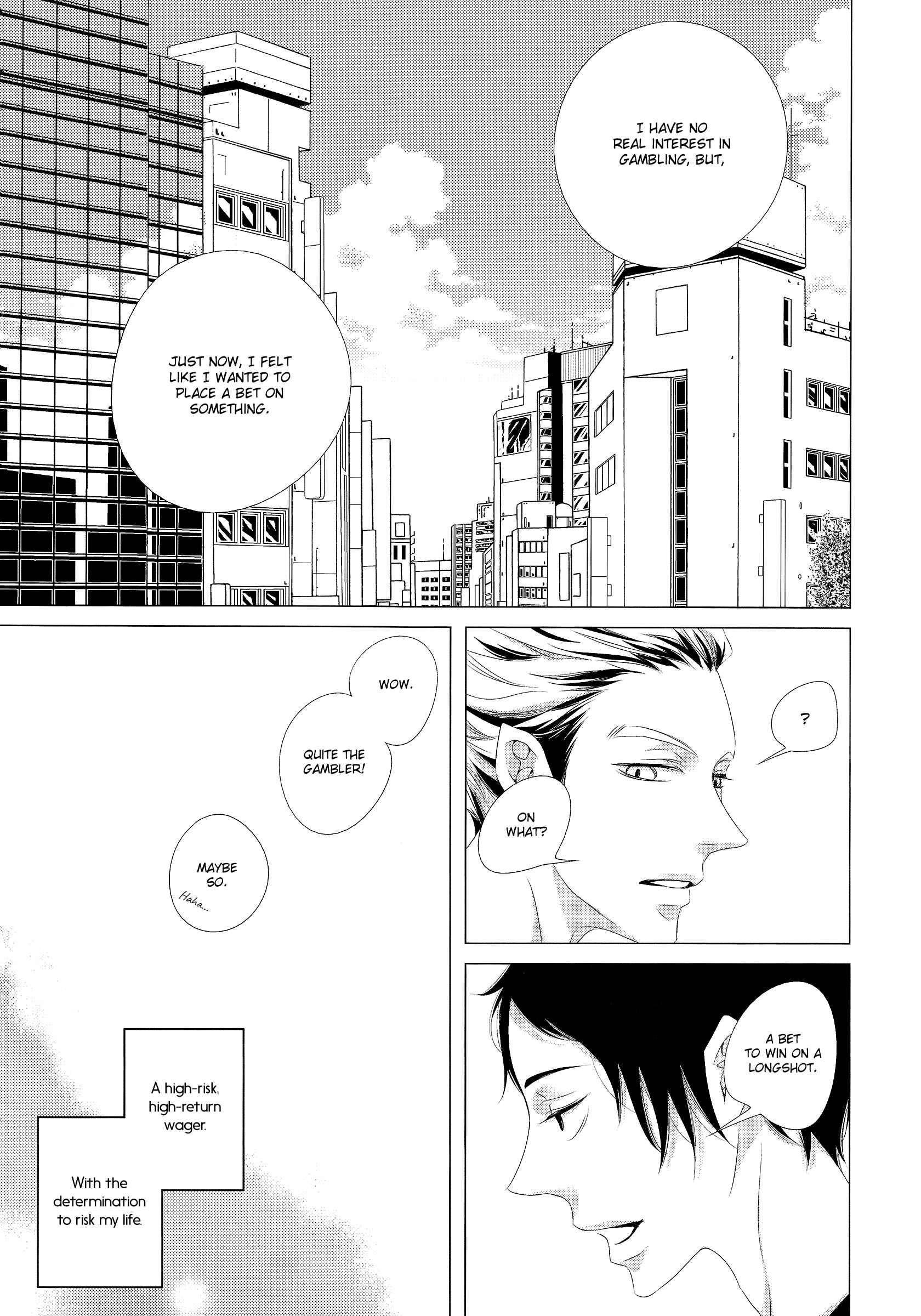 Page 28 Chapter Unknown_890b Haikyu!! - Affair After Tonight (Doujinshi)