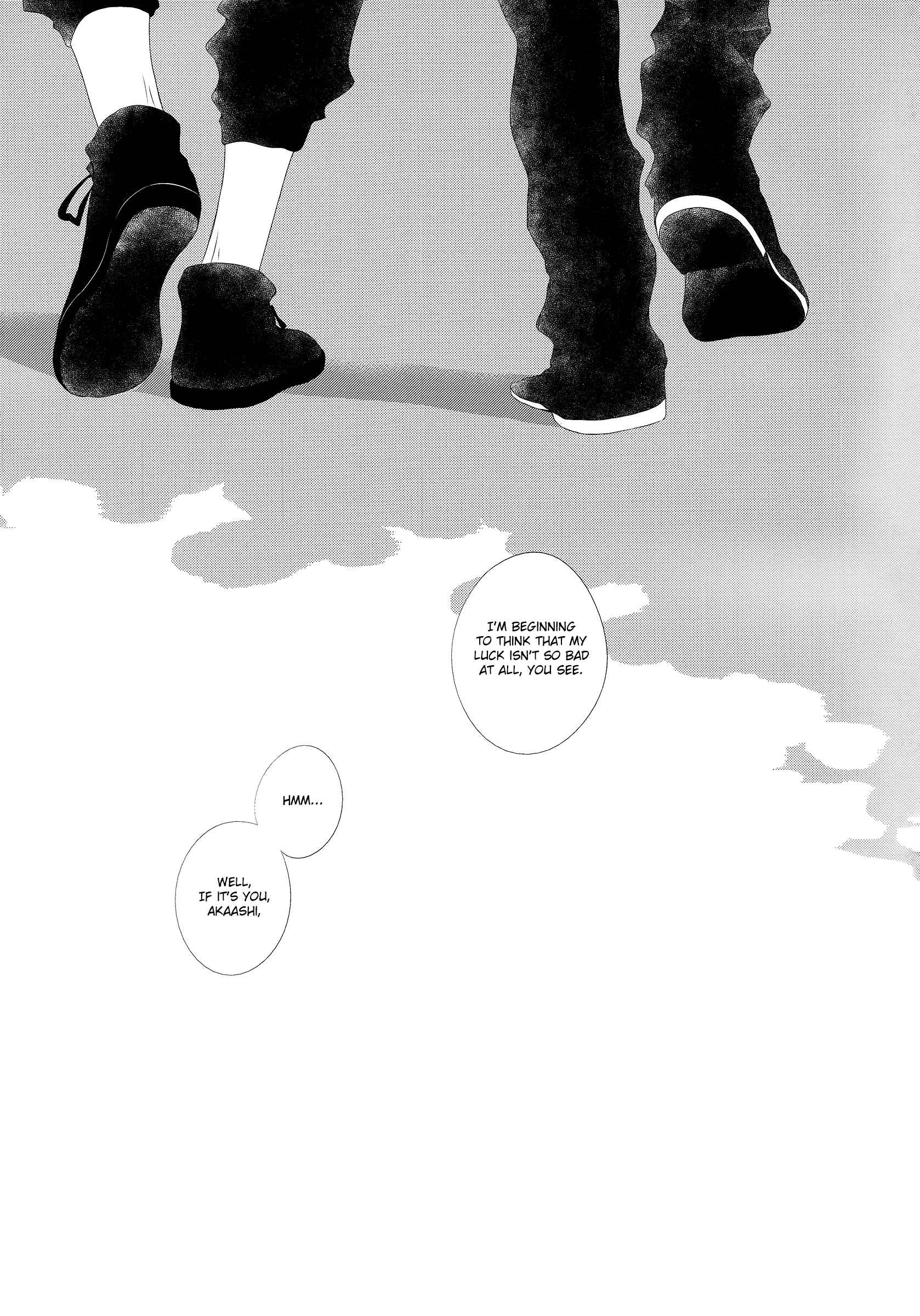 Page 30 Chapter Unknown_890b Haikyu!! - Affair After Tonight (Doujinshi)
