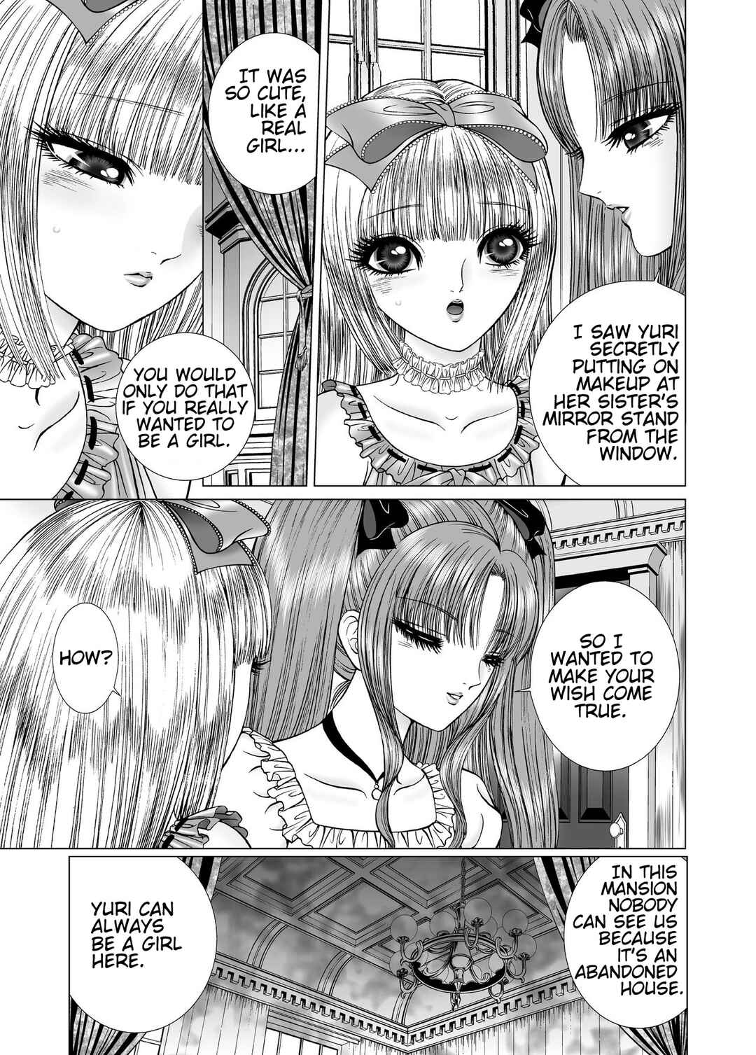 Page 5 Chapter Unknown_e14e TranSDOLL - Hide and Seek