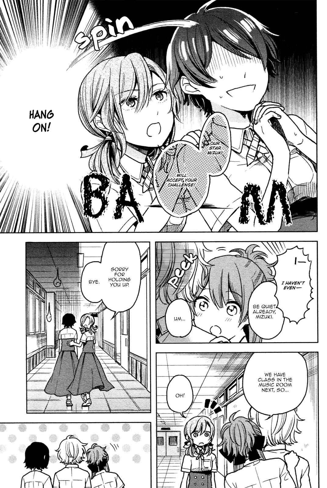 Page 11 Chapter 3 Ano Ko ni Kiss to Shirayuri wo