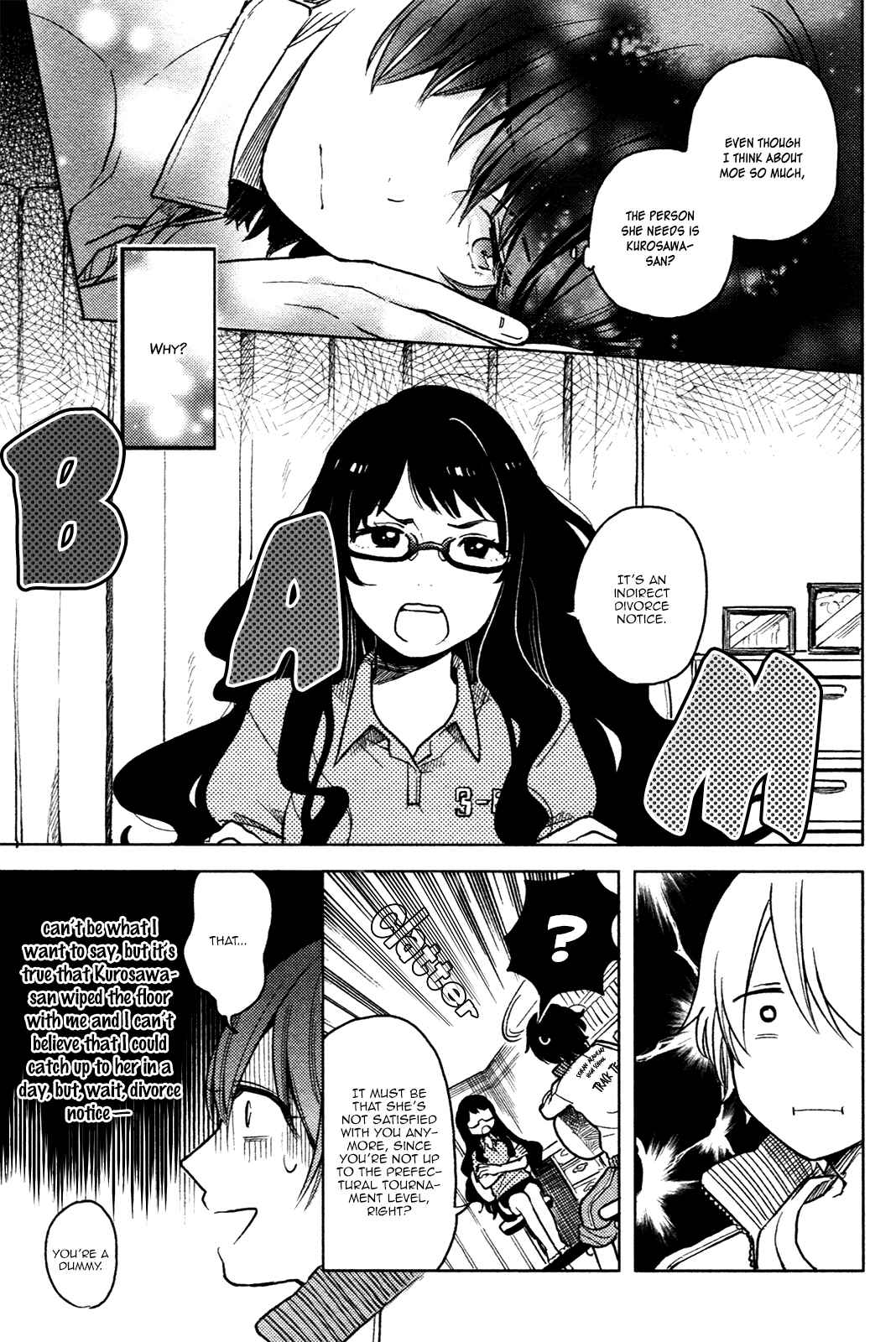 Page 17 Chapter 3 Ano Ko ni Kiss to Shirayuri wo