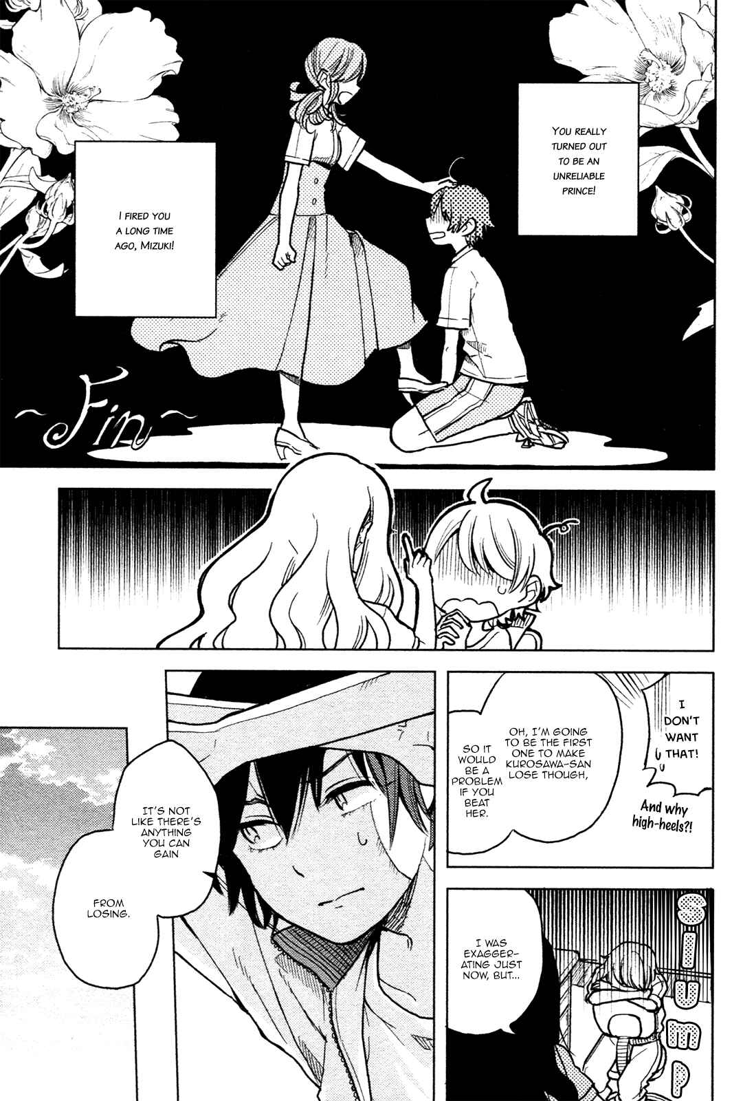 Page 19 Chapter 3 Ano Ko ni Kiss to Shirayuri wo