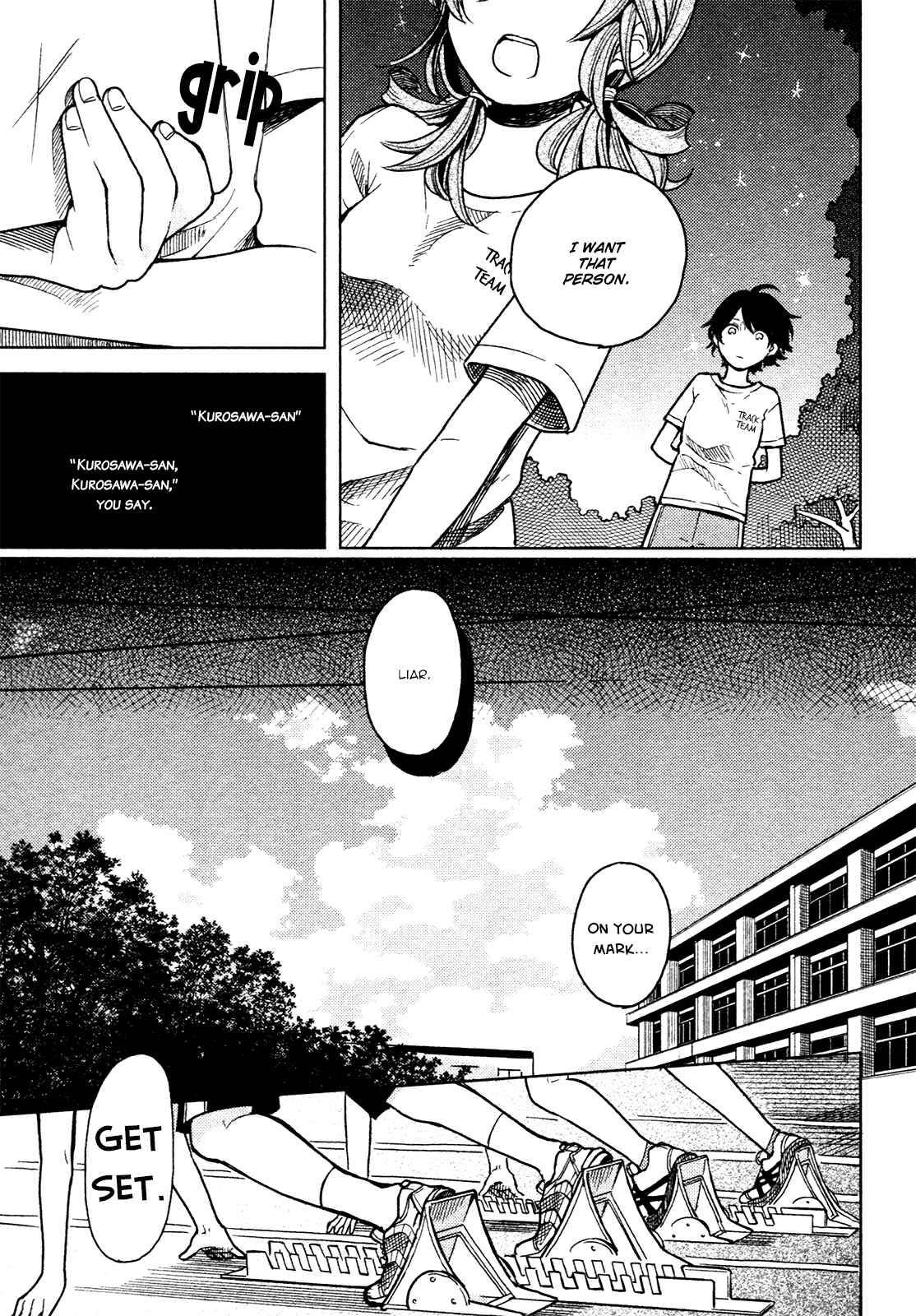 Page 21 Chapter 3 Ano Ko ni Kiss to Shirayuri wo