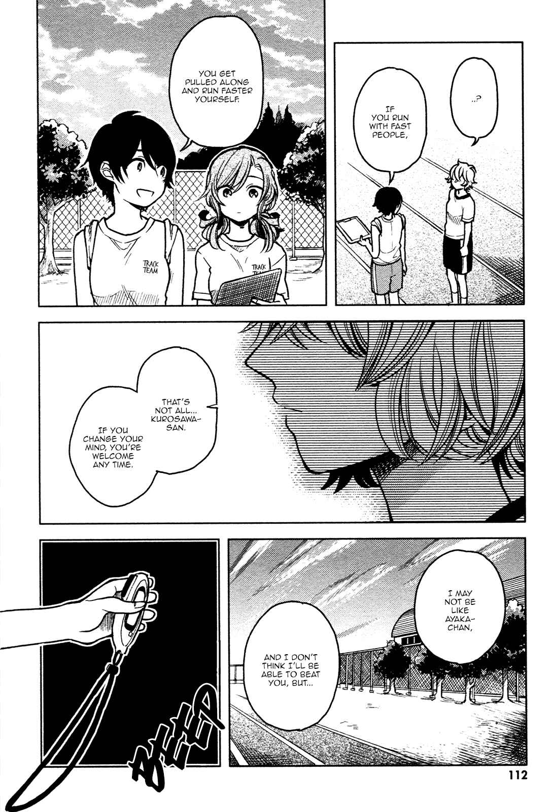 Page 30 Chapter 3 Ano Ko ni Kiss to Shirayuri wo