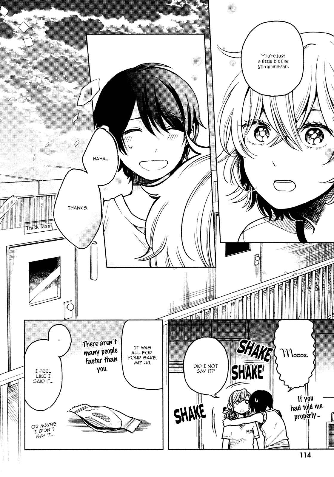 Page 32 Chapter 3 Ano Ko ni Kiss to Shirayuri wo
