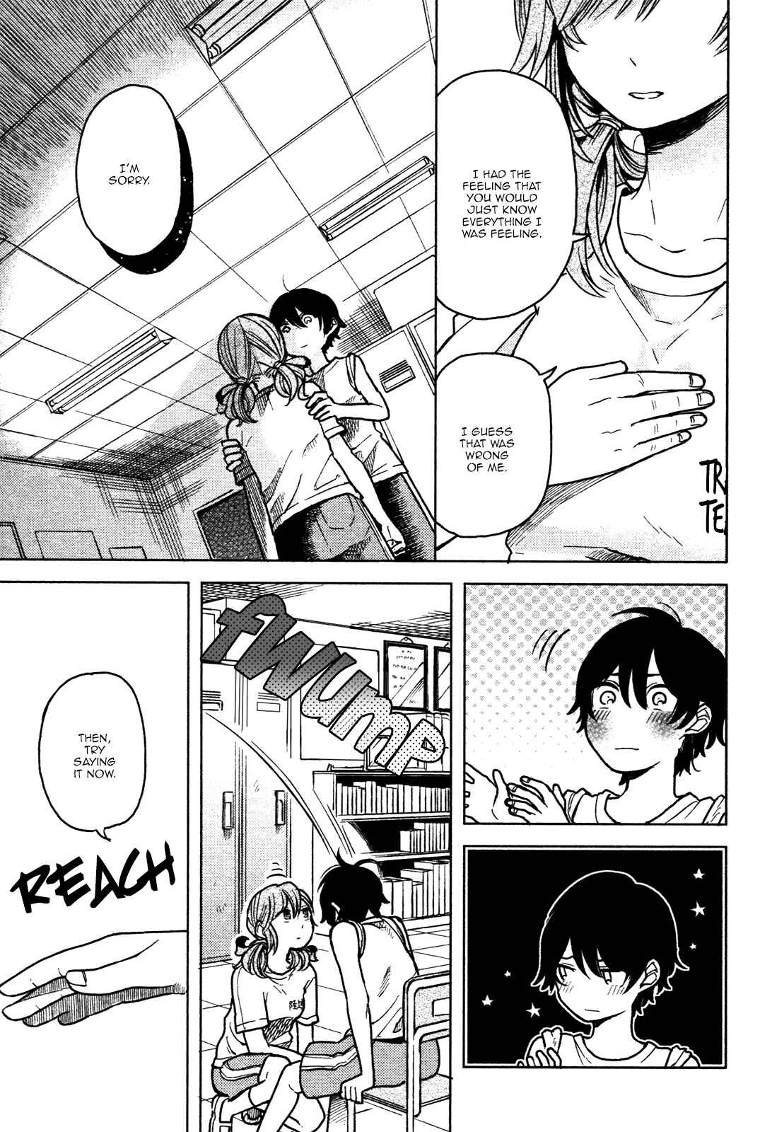 Page 33 Chapter 3 Ano Ko ni Kiss to Shirayuri wo