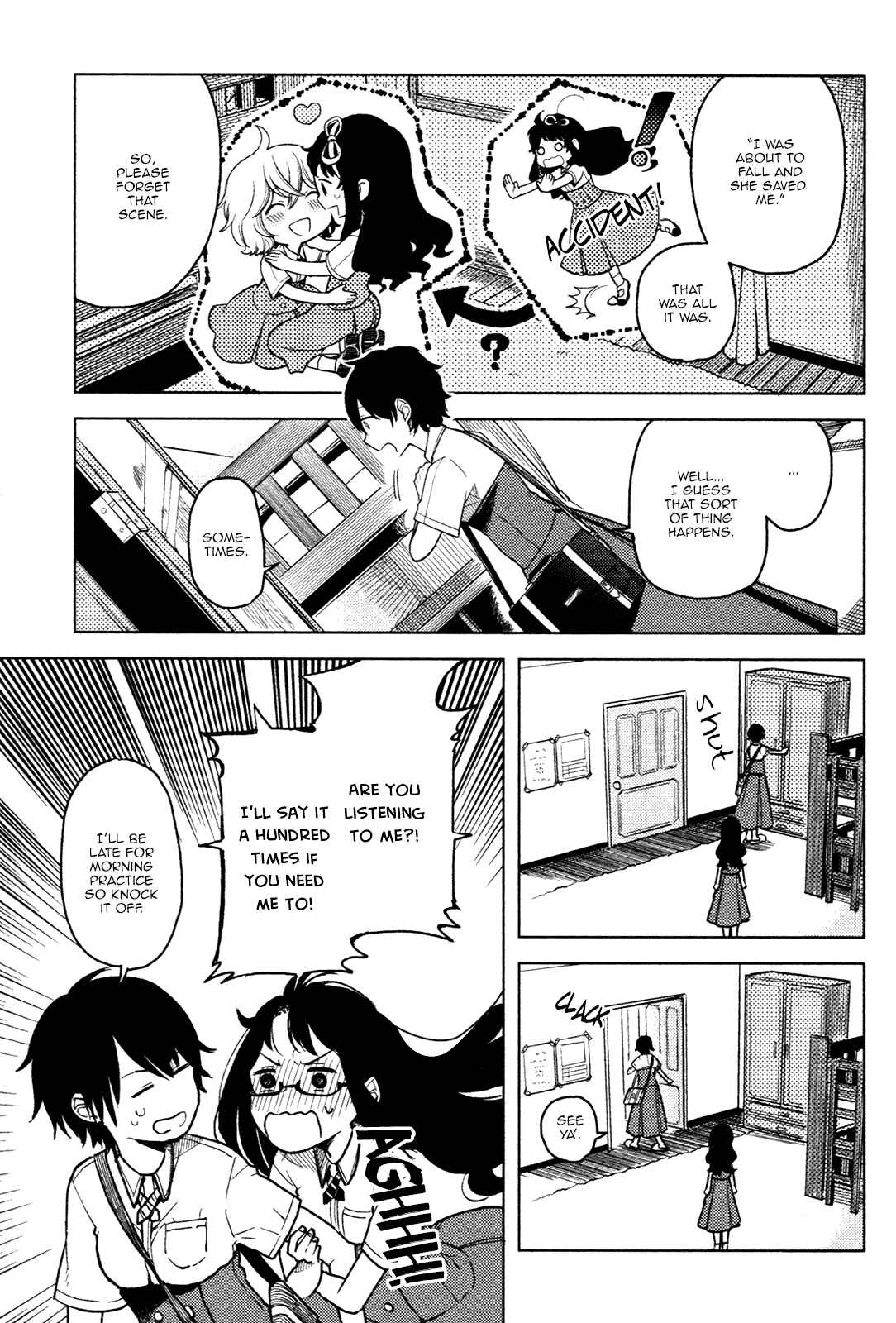 Page 5 Chapter 3 Ano Ko ni Kiss to Shirayuri wo