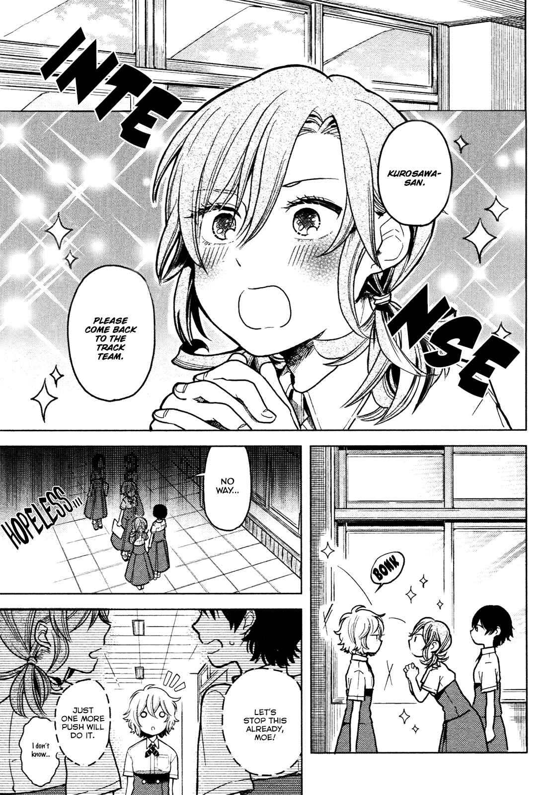 Page 7 Chapter 3 Ano Ko ni Kiss to Shirayuri wo