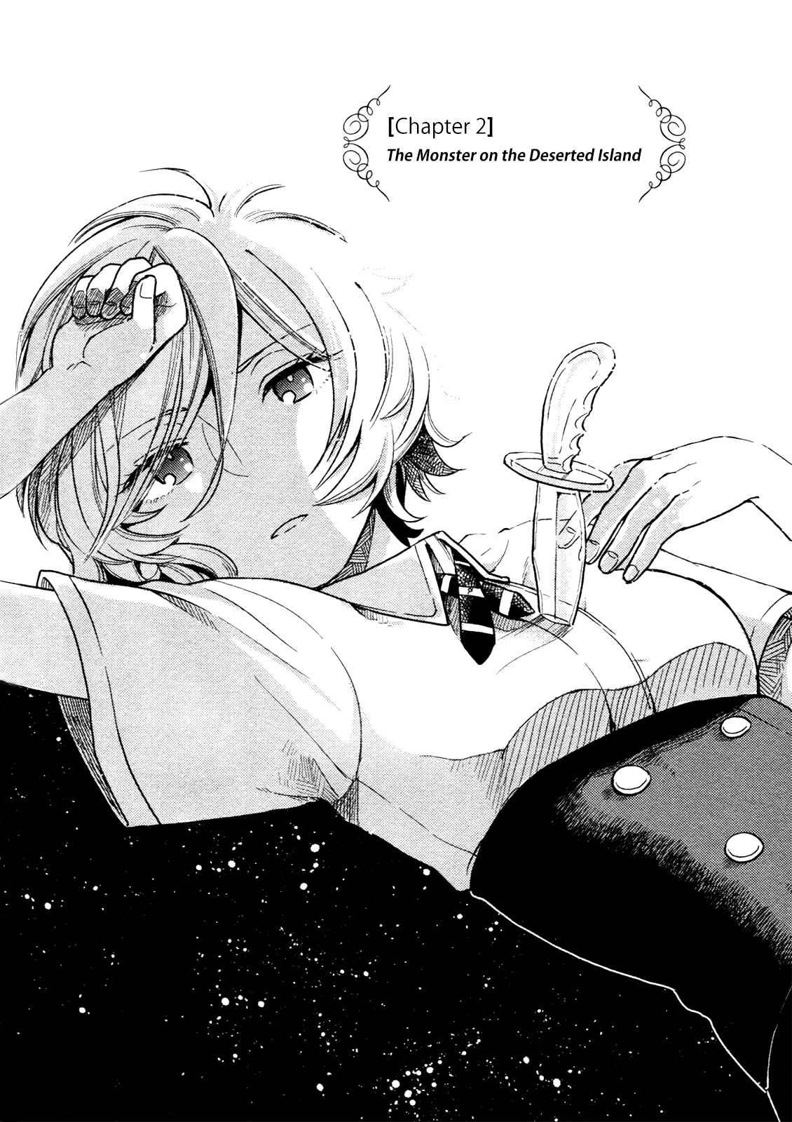 Page 2 Chapter 2 Ano Ko ni Kiss to Shirayuri wo