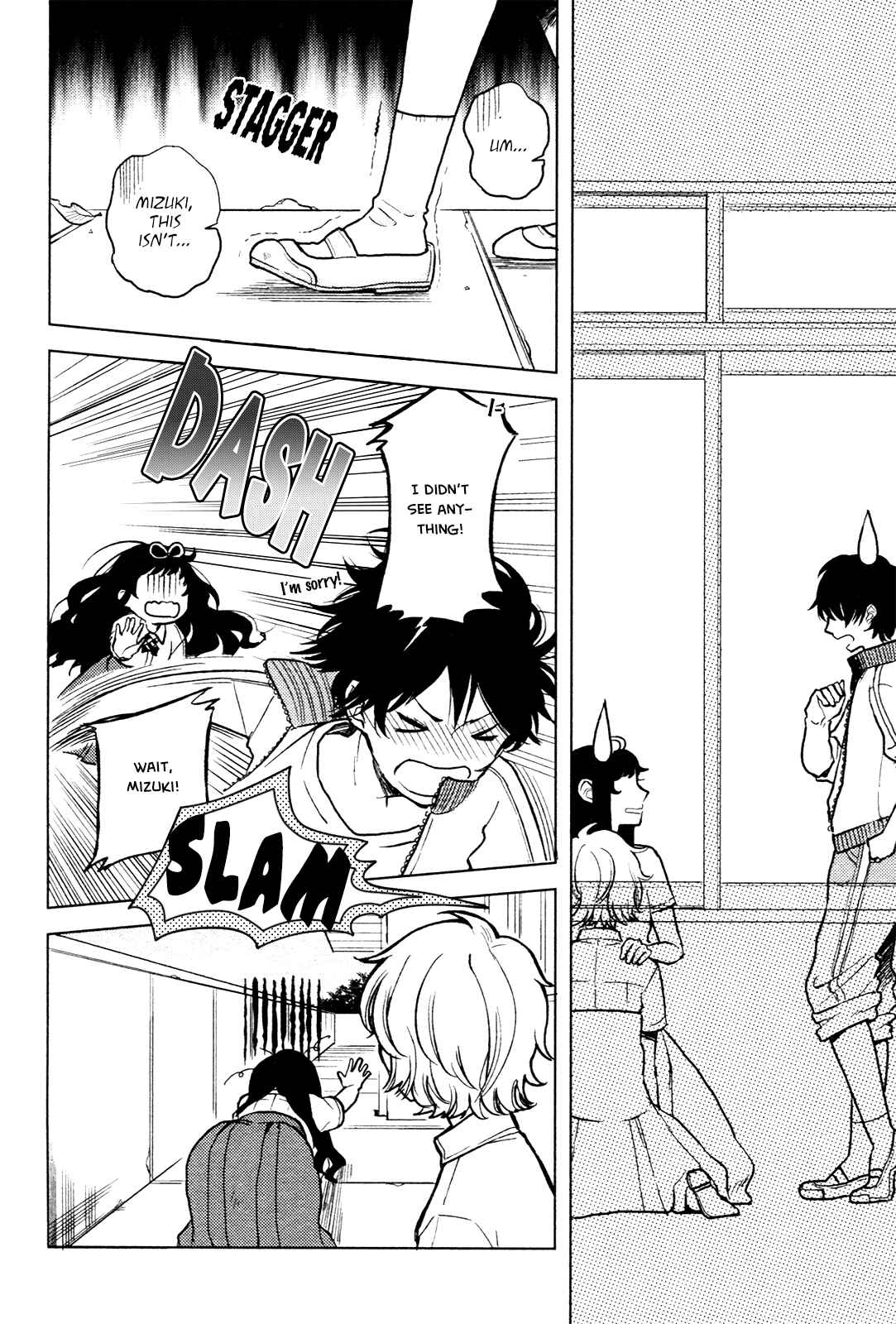 Page 29 Chapter 2 Ano Ko ni Kiss to Shirayuri wo