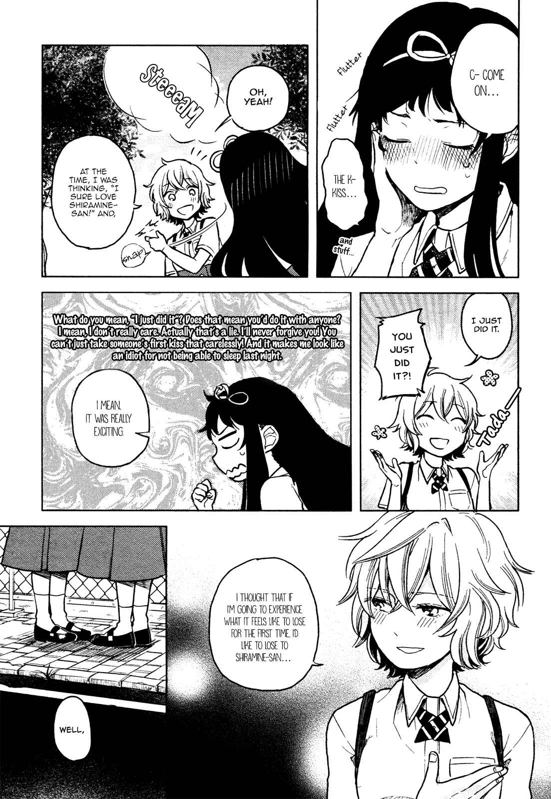 Page 5 Chapter 2 Ano Ko ni Kiss to Shirayuri wo