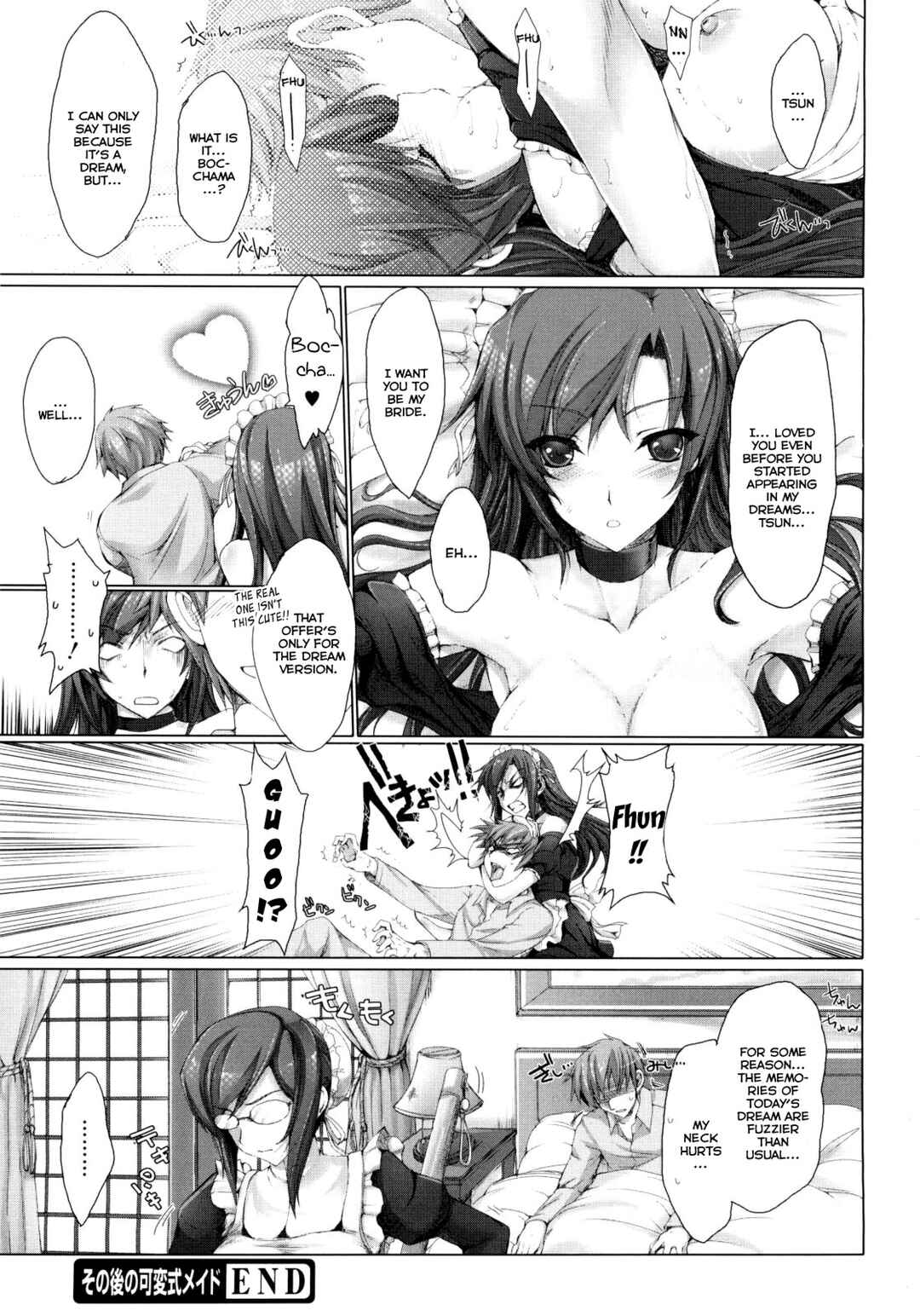 Page 7 Chapter 15 Maid Yome