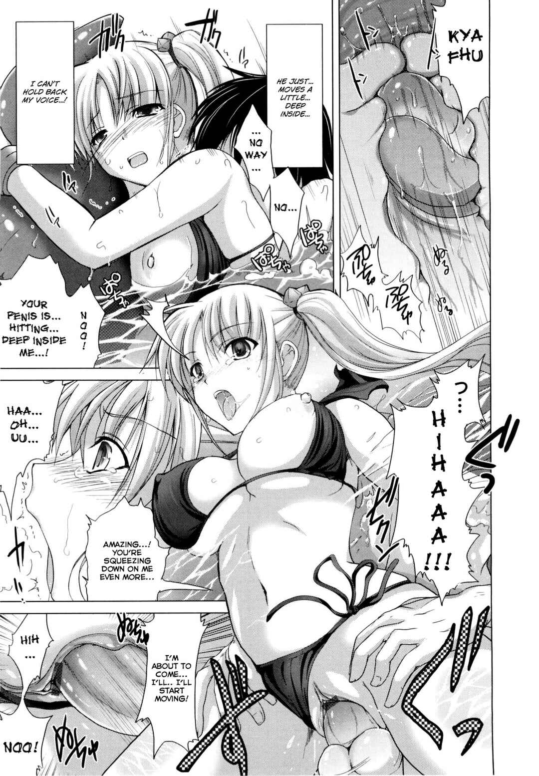 Page 13 Chapter 10 Maid Yome