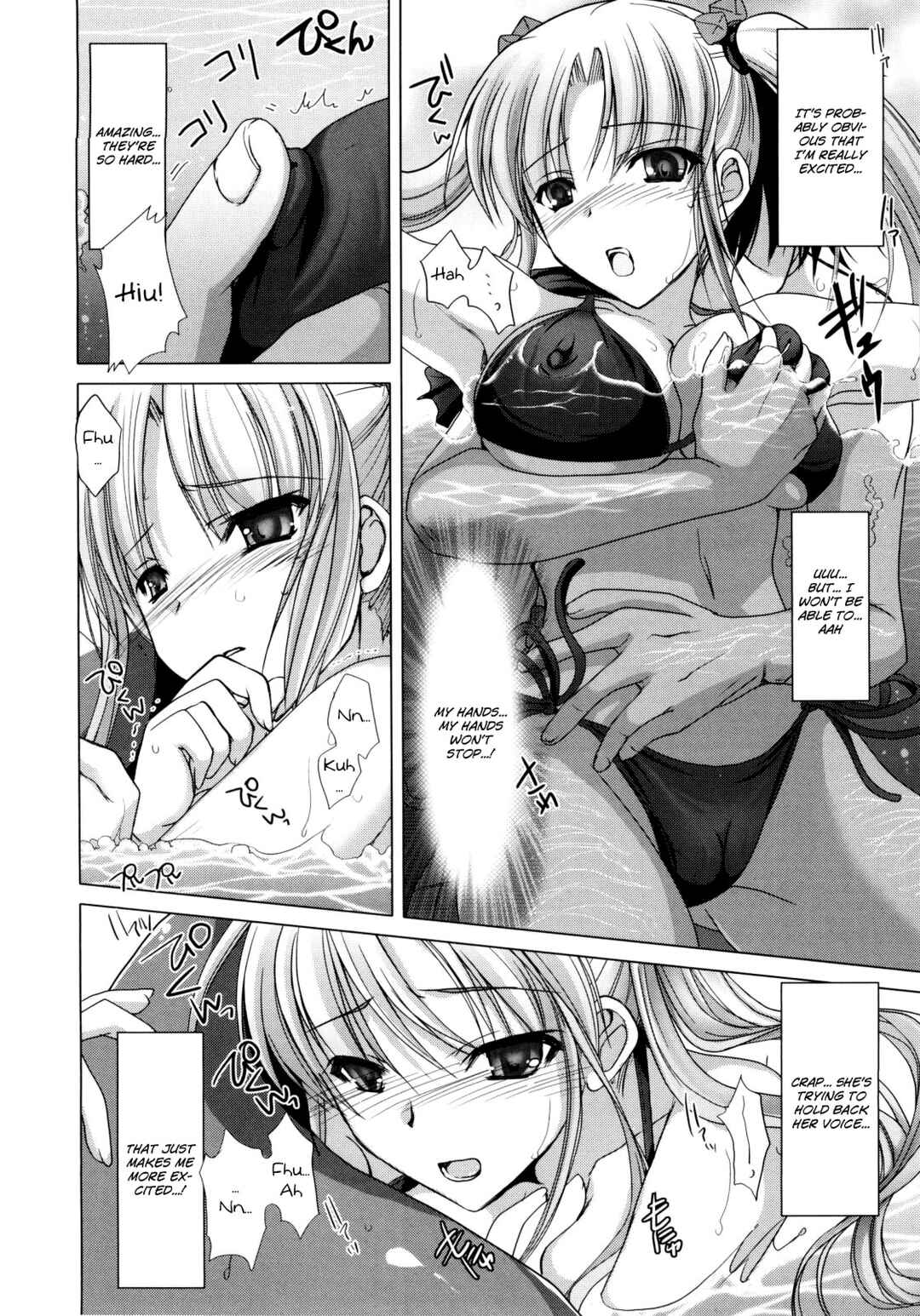 Page 8 Chapter 10 Maid Yome