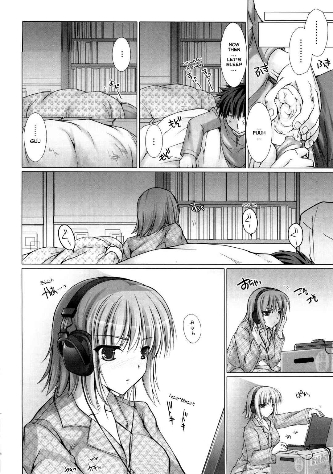 Page 4 Chapter 4 Maid Yome