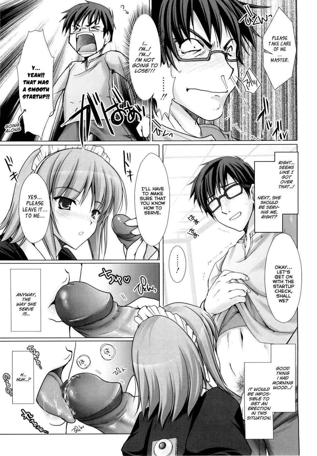 Page 7 Chapter 4 Maid Yome