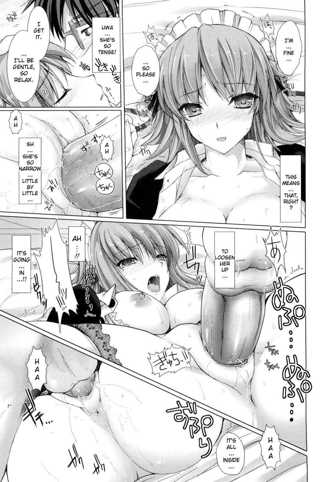 Page 13 Chapter 2 Maid Yome