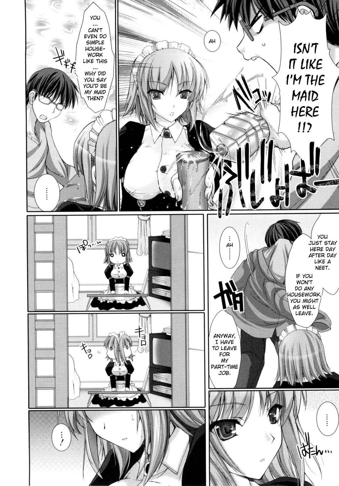 Page 2 Chapter 2 Maid Yome