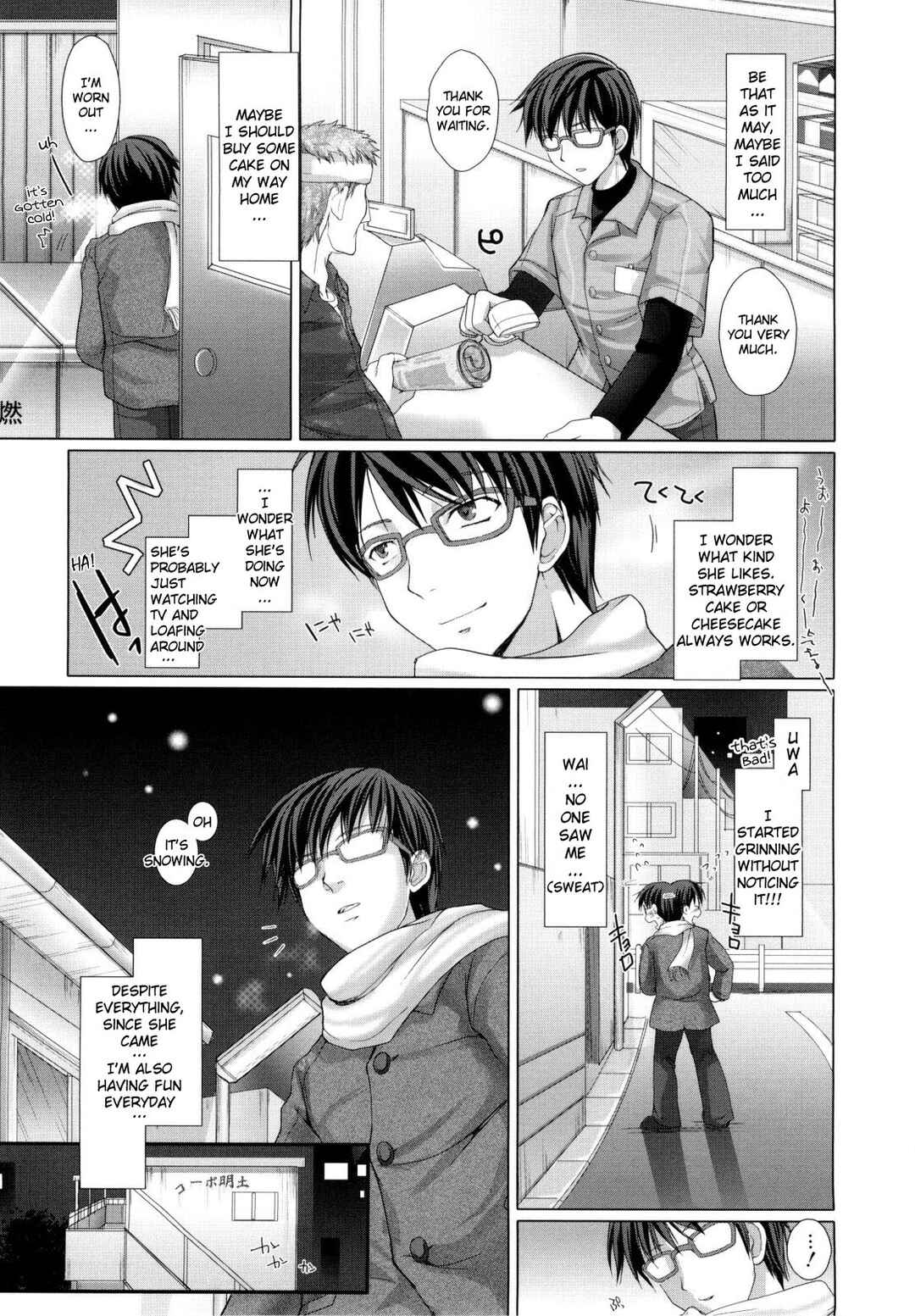 Page 3 Chapter 2 Maid Yome