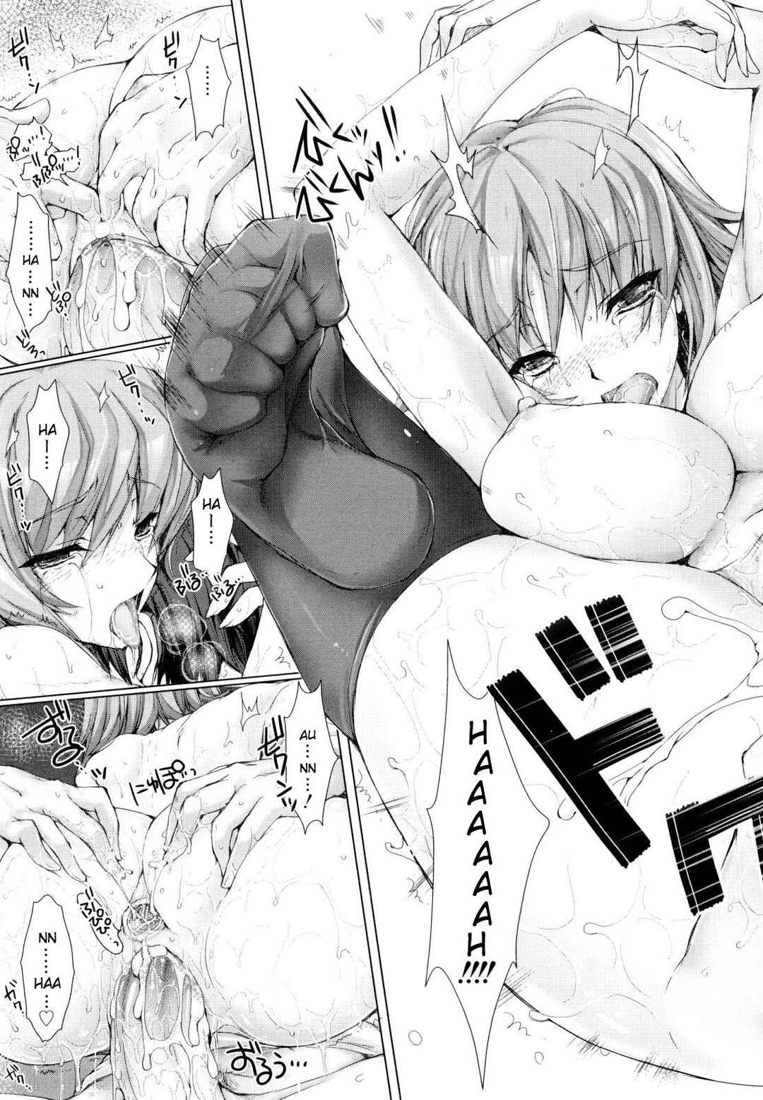 Page 20 Chapter 5 Maid Yome