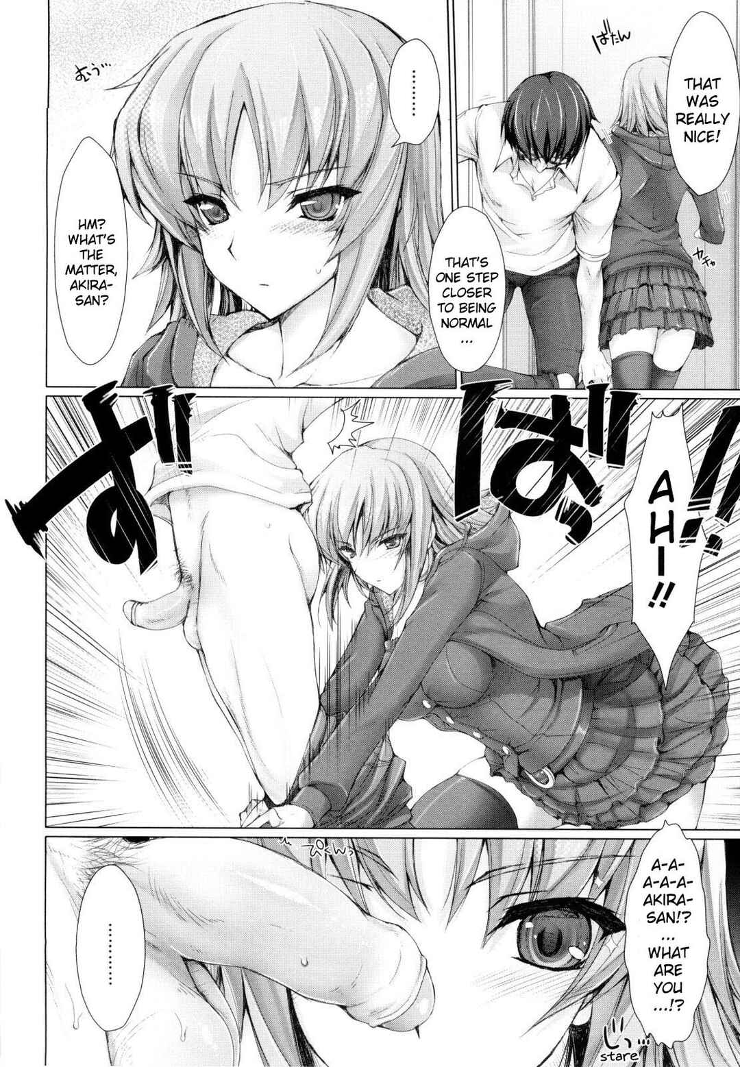 Page 4 Chapter 5 Maid Yome