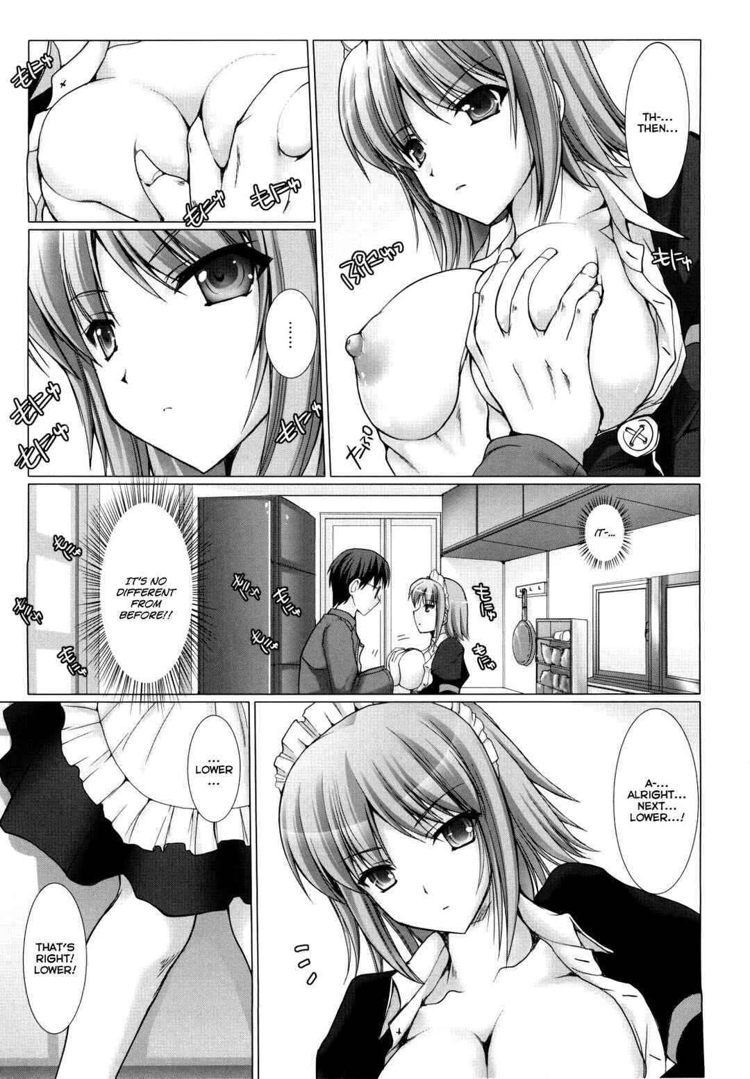 Page 5 Chapter 3 Maid Yome
