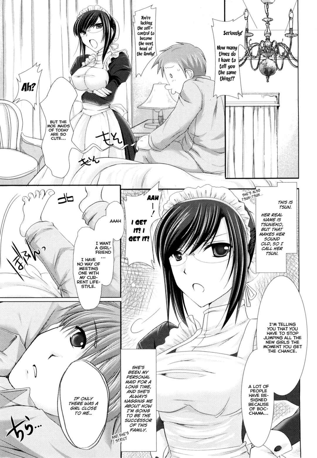Page 3 Chapter 14 Maid Yome