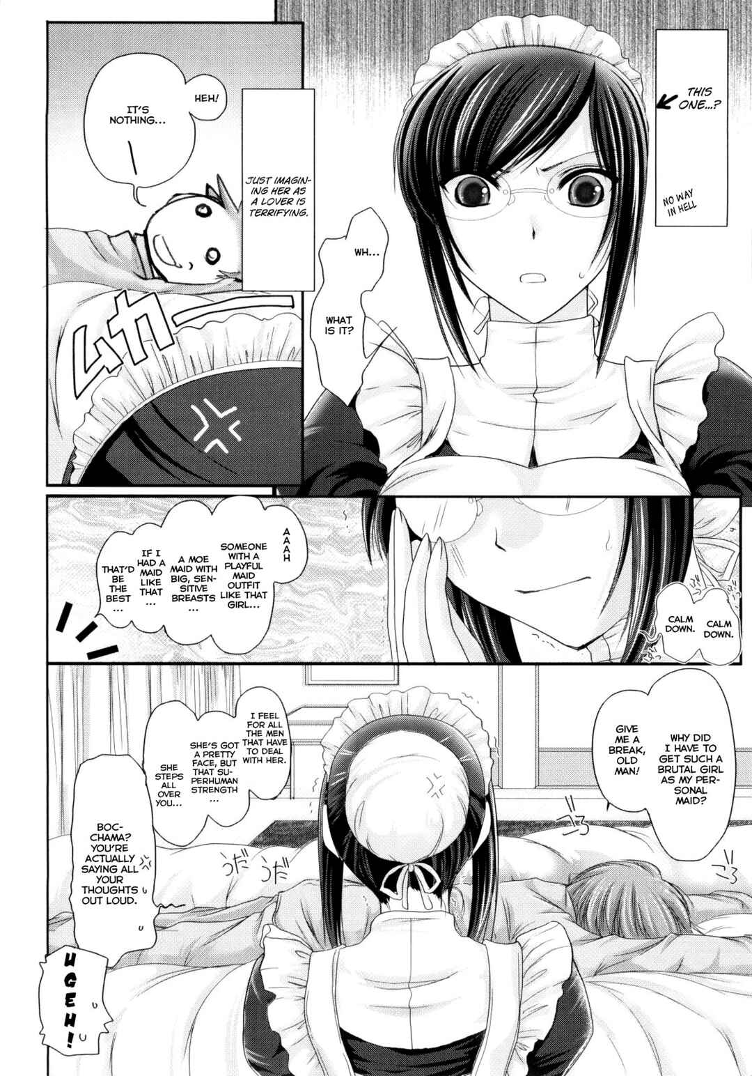 Page 4 Chapter 14 Maid Yome