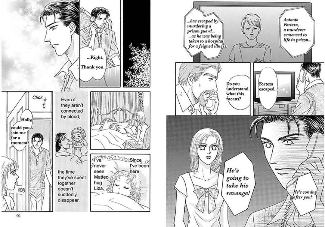 Page 19 Chapter 3 Kodoku na Fugou