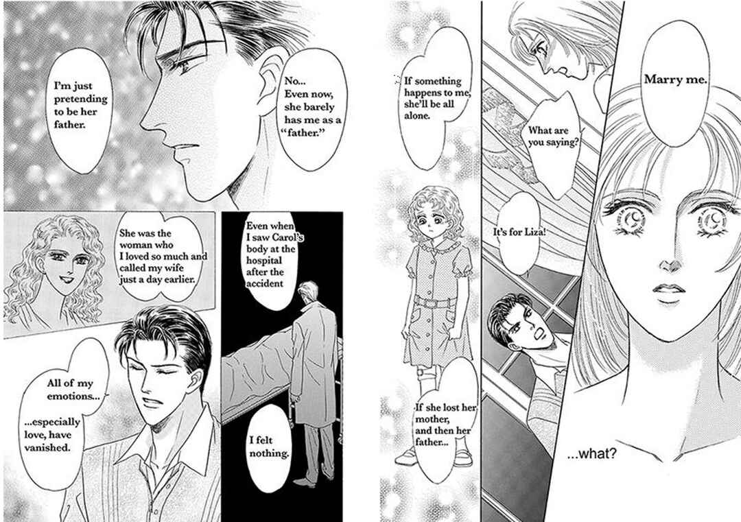 Page 21 Chapter 3 Kodoku na Fugou